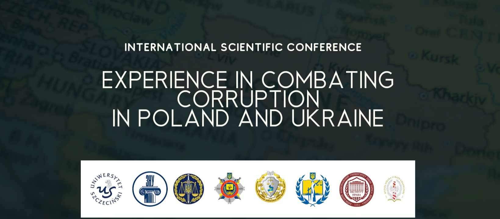Międzynarodowa Konferencja Naukowa „Doświadczenia w Zwalczaniu Korupcji w Polsce i Ukrainie”