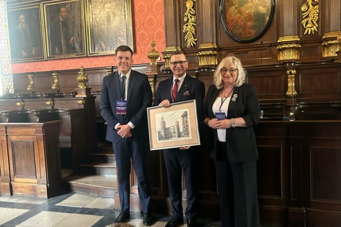 II Ogólnopolski Zjazd Dyscyplin Naukowych: Nauki o Polityce i Administracji, Nauki o Bezpieczeństwie oraz Stosunki Międzynarodowe